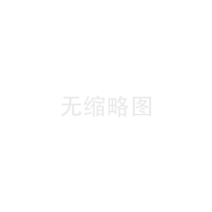 FUJIIRYOKI按摩椅加热不均匀_按摩椅REEAD