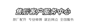 箭牌十分到家